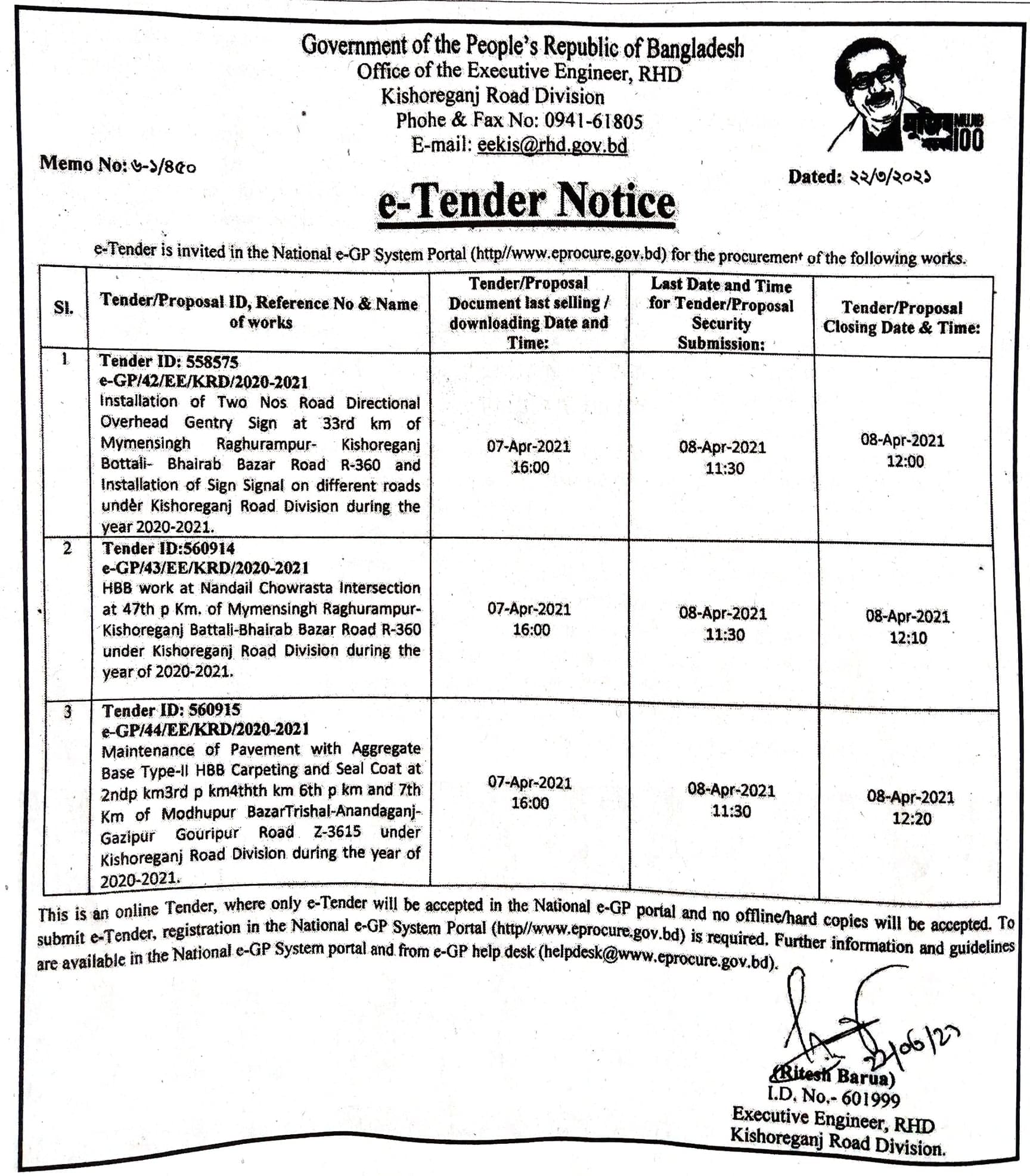 e- Tender Notice-Government of the People’s Republic of Bangladesh