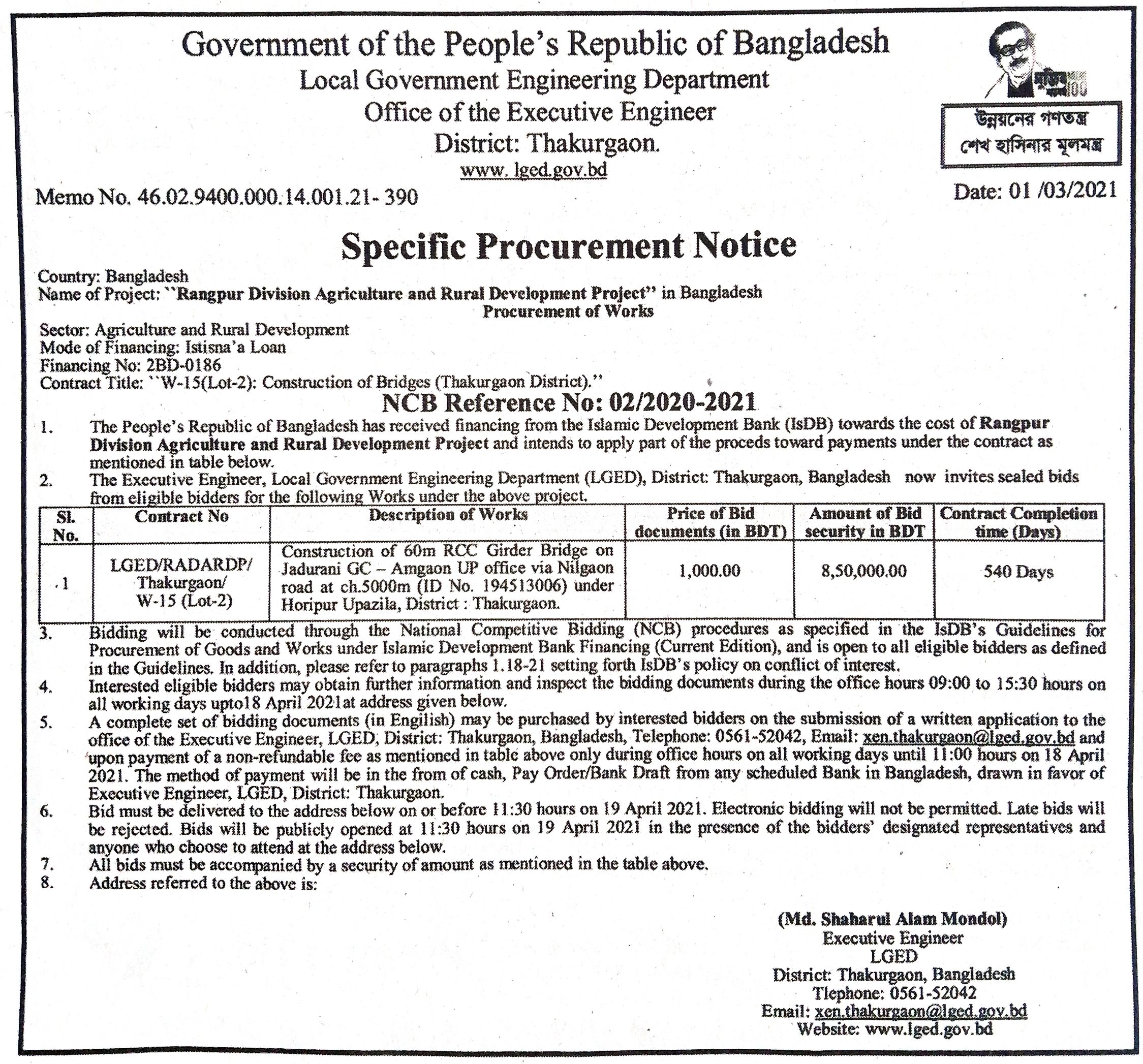 Specific Procurement Notice -Govt. Of the People Republic of Bangladesh