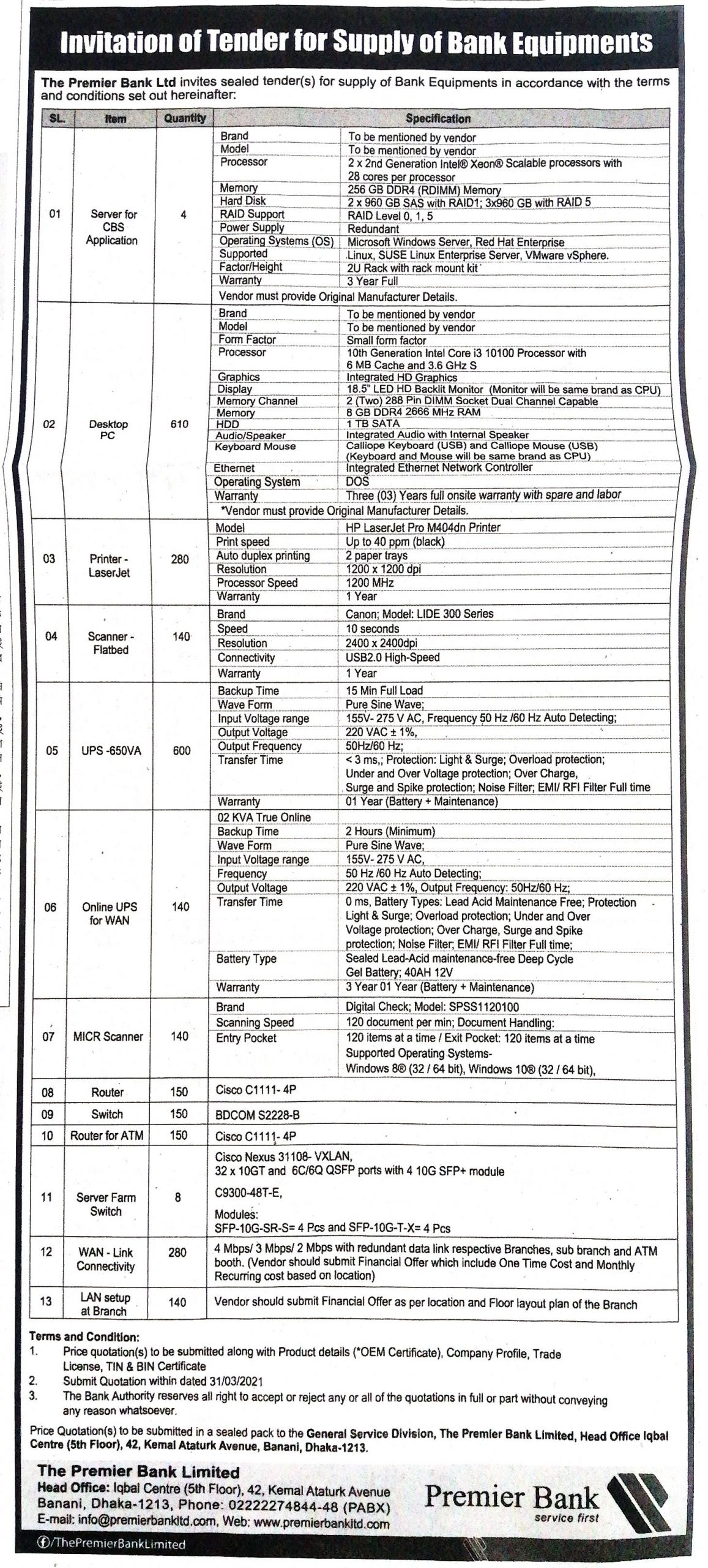 Invitation of Tender For Supply Bank Equipments