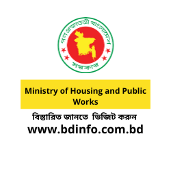 Invitation For Tender- Ministry of Housing and Public Works
