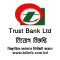 Trust Bank Ltd. Job Circular 2021