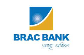 ব্র্যাক ব্যাংক লিমিটেড নিয়োগ বিজ্ঞপ্তি ২০২৩-Brac Bank Job Circular 2023